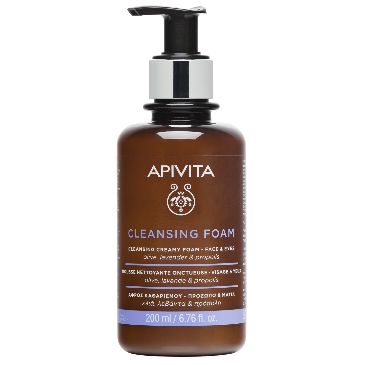 Apivita Cleansing Foam Espuma de Limpeza Rosto e Olhos 200ml