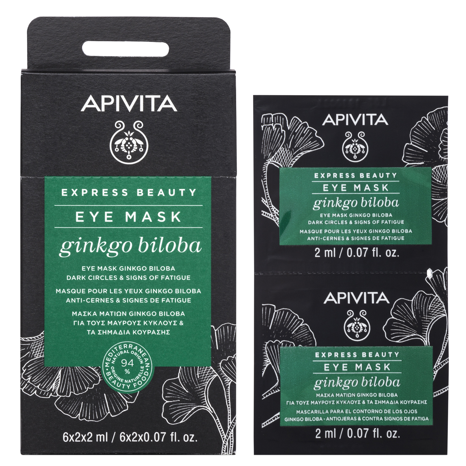 Apivita Express Beauty Gingko Biloba Máscara de Olhos 2x2ml
