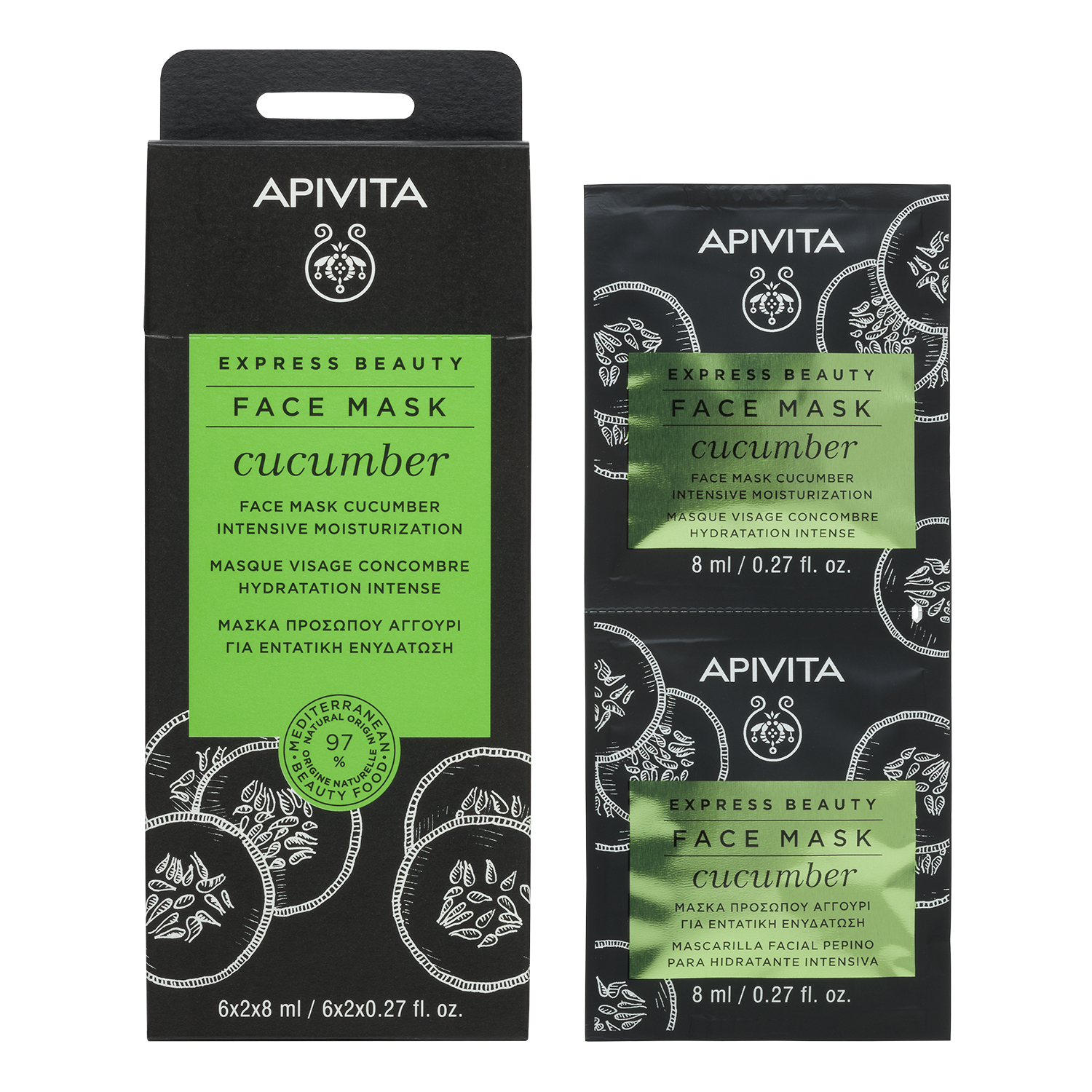 Apivita Express Beauty Cucumber Máscara Hidratação Intensa 2x8ml
