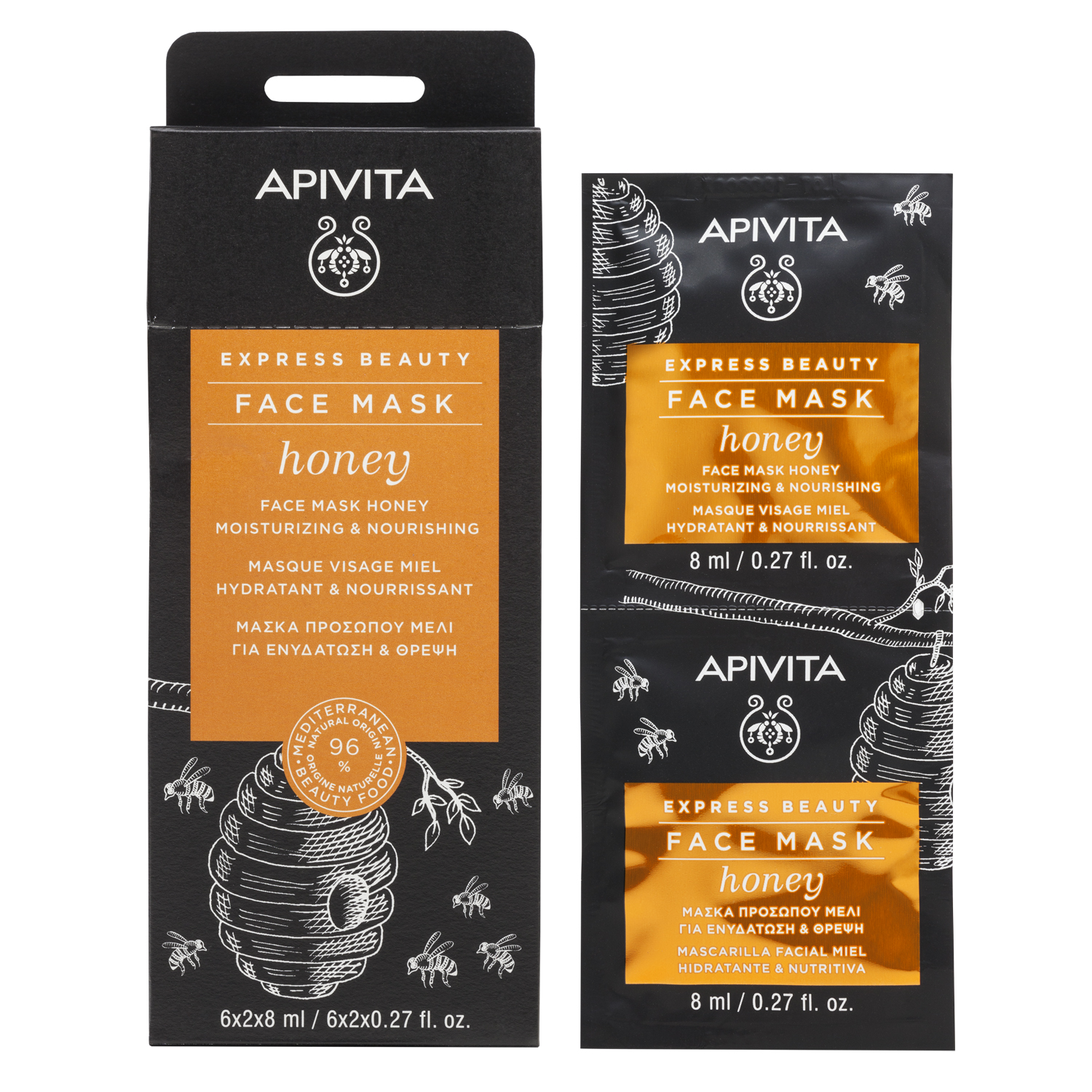 Apivita Express Beauty Honey Máscara Hidratante e Nutritiva 2x8ml