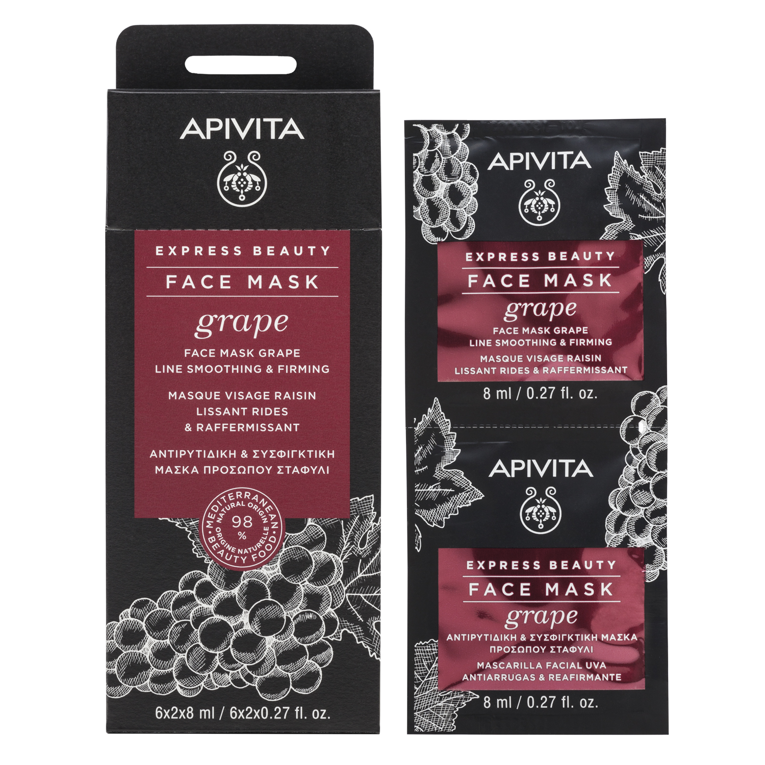 Apivita Express Beauty Grape Máscara Anti-Rugas e Refirmante 2x8ml