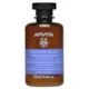 apivita-sensitive-scalp-champo-couro-cabeludo-sensivel-250ml